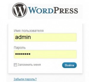 Админ панель WordPress