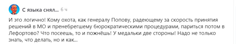 «Только попробуйте не сдать в сроки». Министр Белоусов жестко пригрозил уголовкой военным строителям