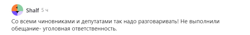 «Только попробуйте не сдать в сроки». Министр Белоусов жестко пригрозил уголовкой военным строителям