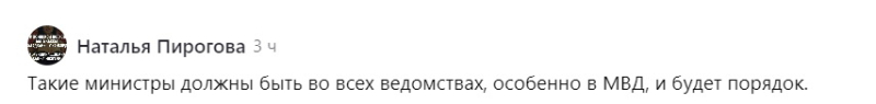 «Только попробуйте не сдать в сроки». Министр Белоусов жестко пригрозил уголовкой военным строителям